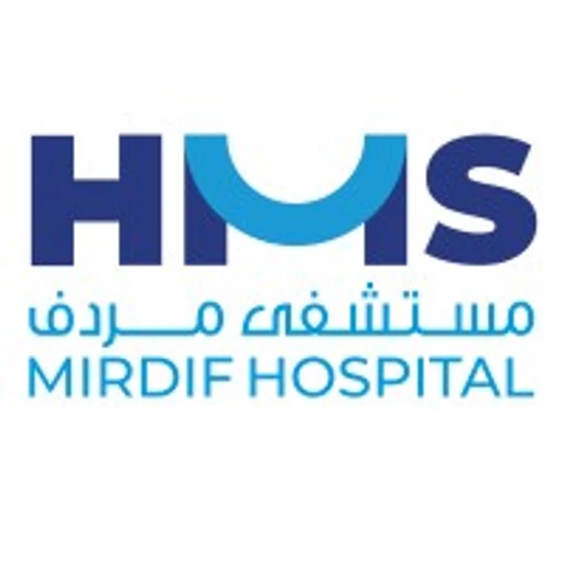 HMS Mirdif Hospital
