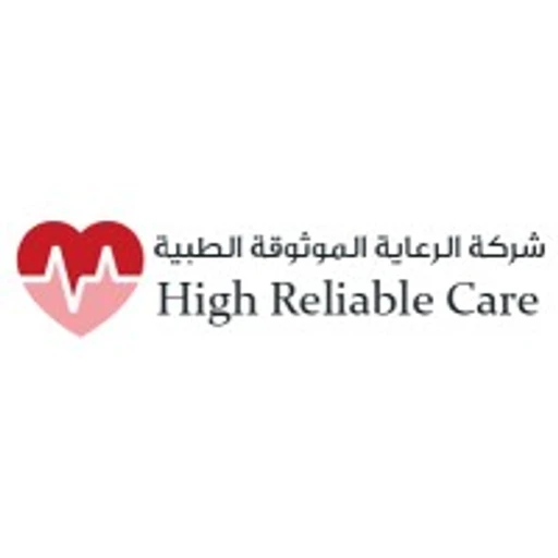 شركة الرعاية الموثوقة الطبية