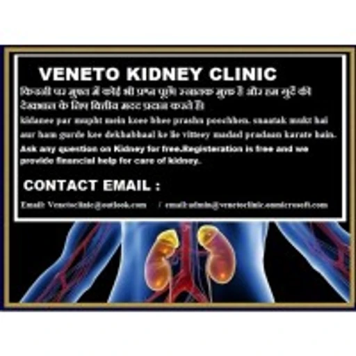 Veneto Clinic
